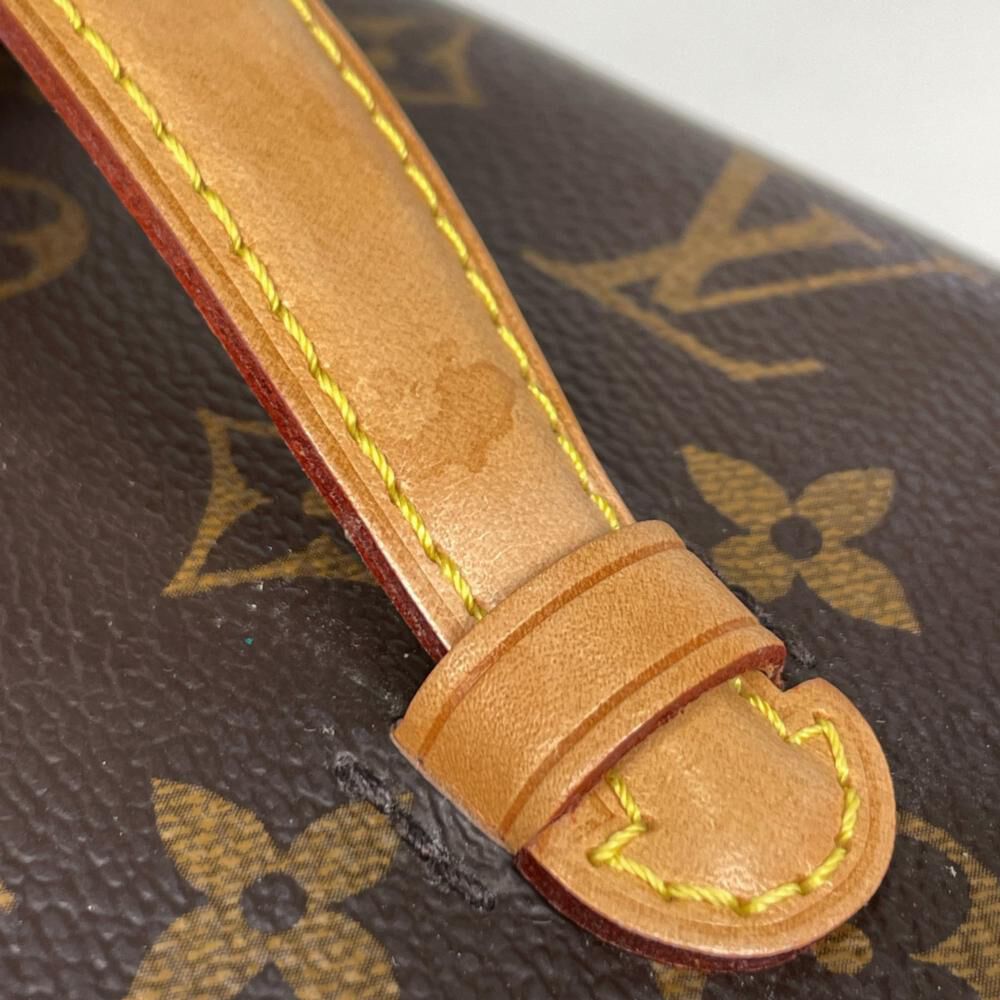 Louis Vuitton Trousse Makeup