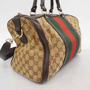Gucci Travel Bag