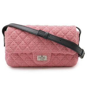 Chanel Shoulder Bag