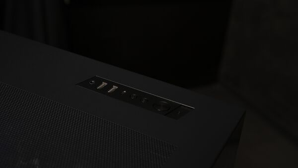 Almighty TR906 - 5090 Gaming PC