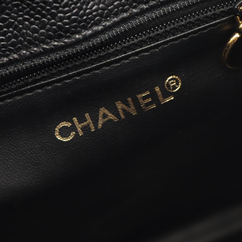 Chanel Backpack