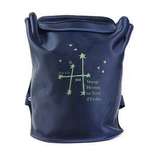 Hermès Backpack