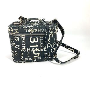 Chanel Handbag