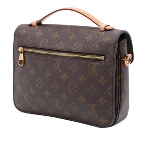 Louis Vuitton Pochette M&eacute;tis