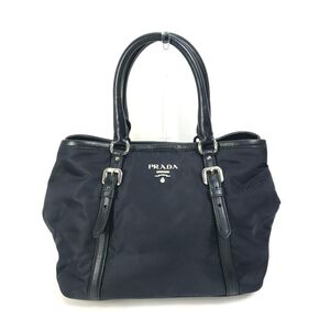 Prada Galleria Bag