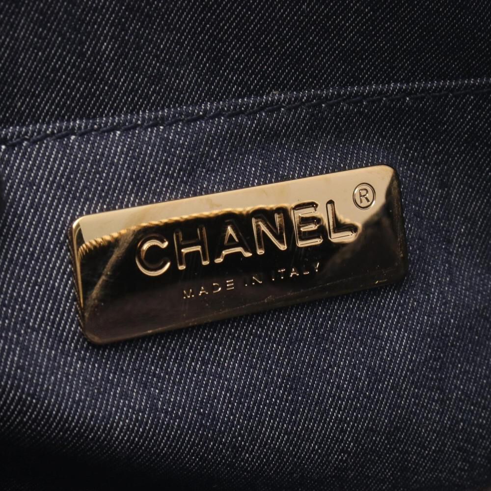 Chanel Shoulder Bag