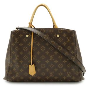 Louis Vuitton Montaigne