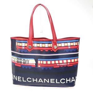 Chanel Tote