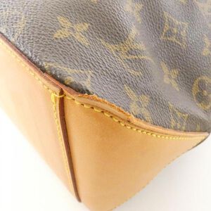 Louis Vuitton Cabas