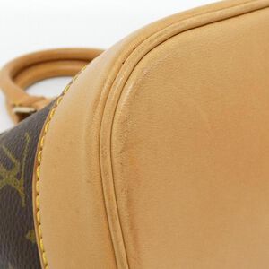 Louis Vuitton Alma