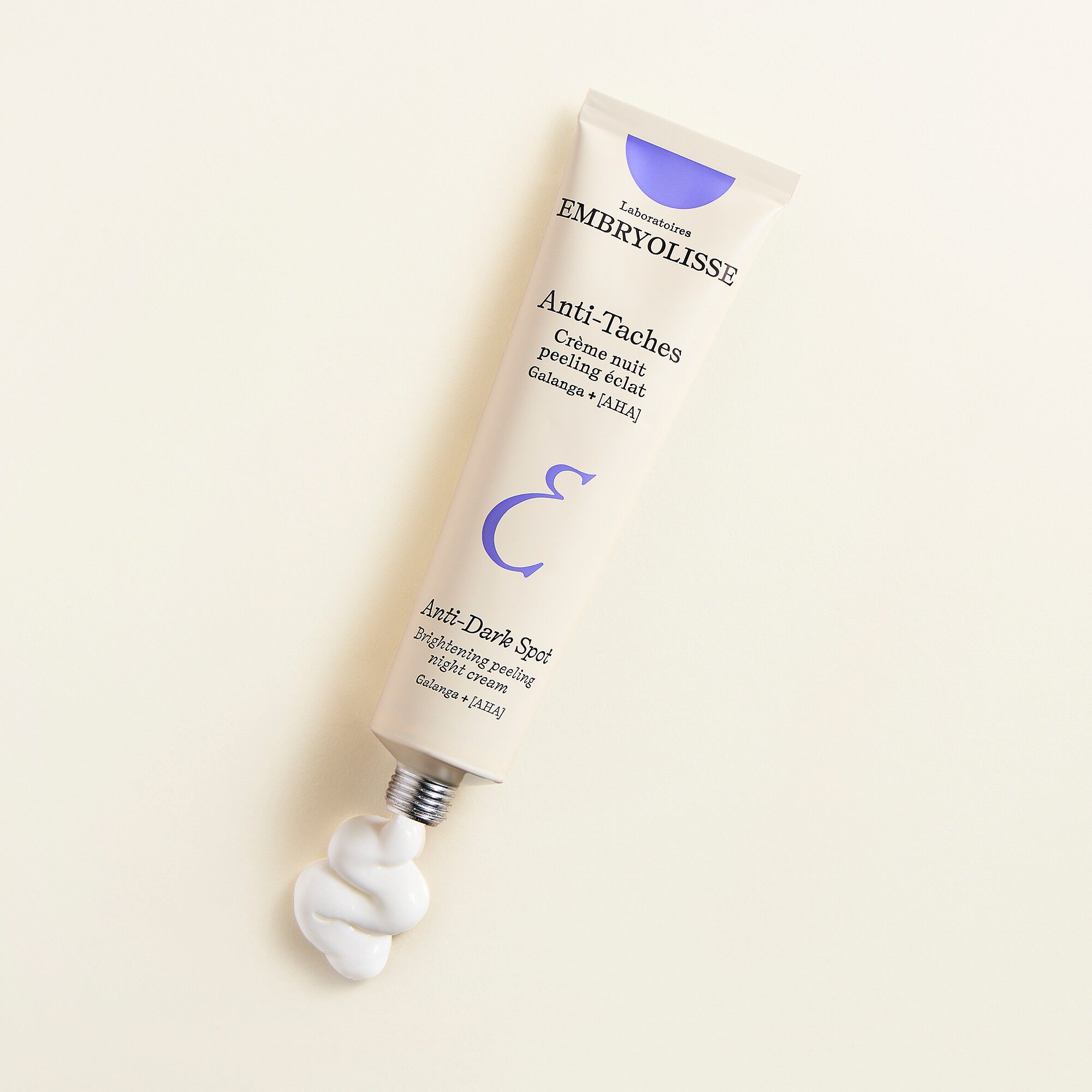 BRIGHTENING DARK SPOT NIGHT PEELING 40ML