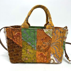 Prada Galleria Bag