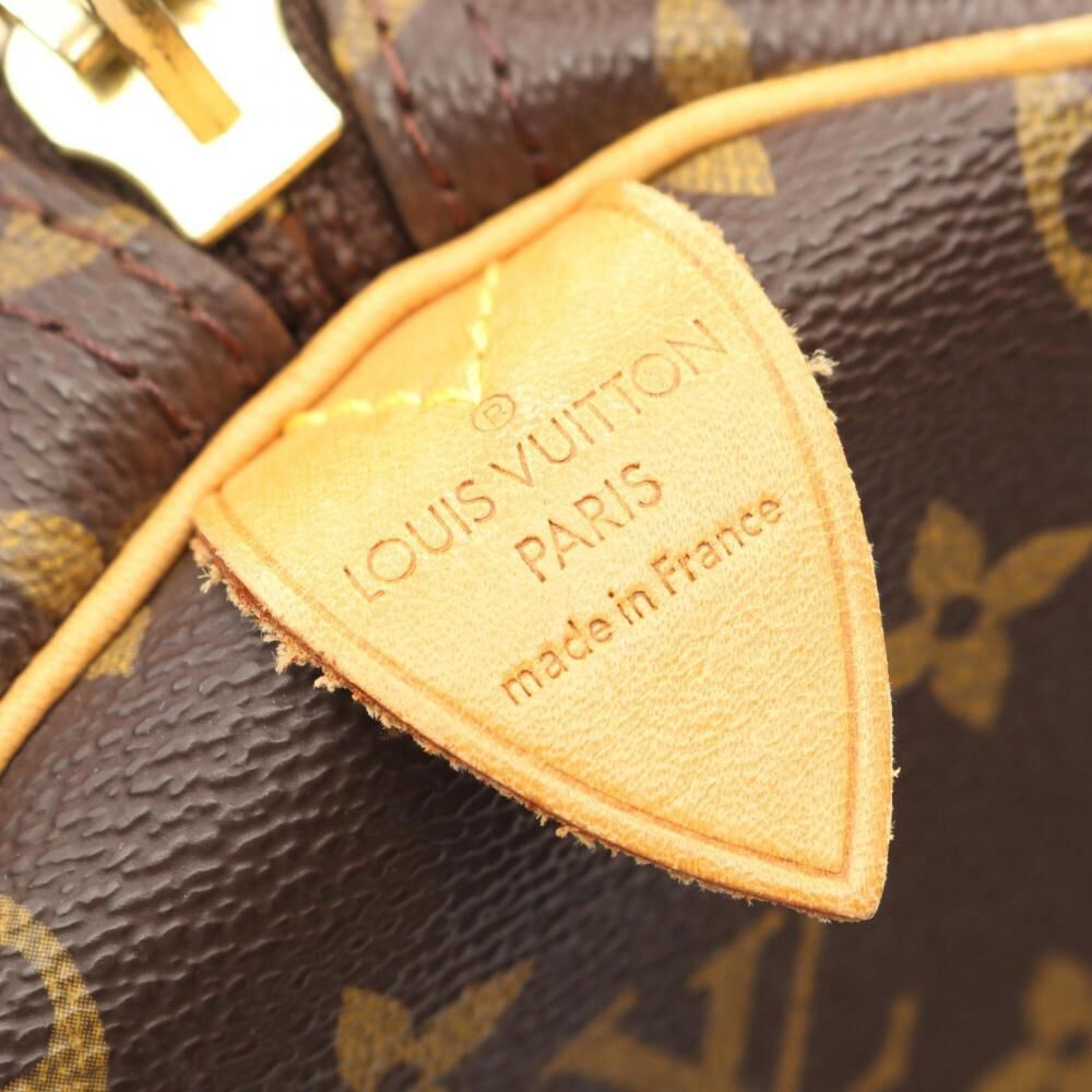 Louis Vuitton Keepall