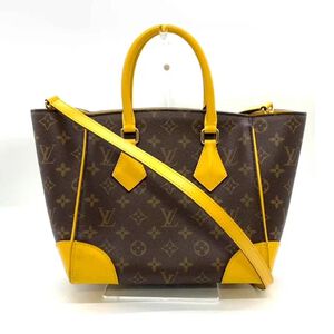 Louis Vuitton Tote