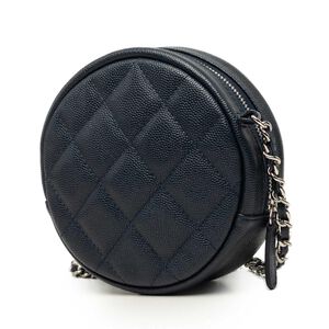 Chanel Crossbody Bag