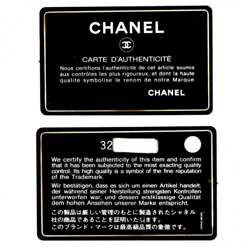 Chanel Vanity