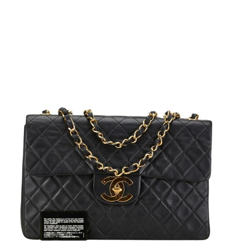 Chanel Shoulder Bag