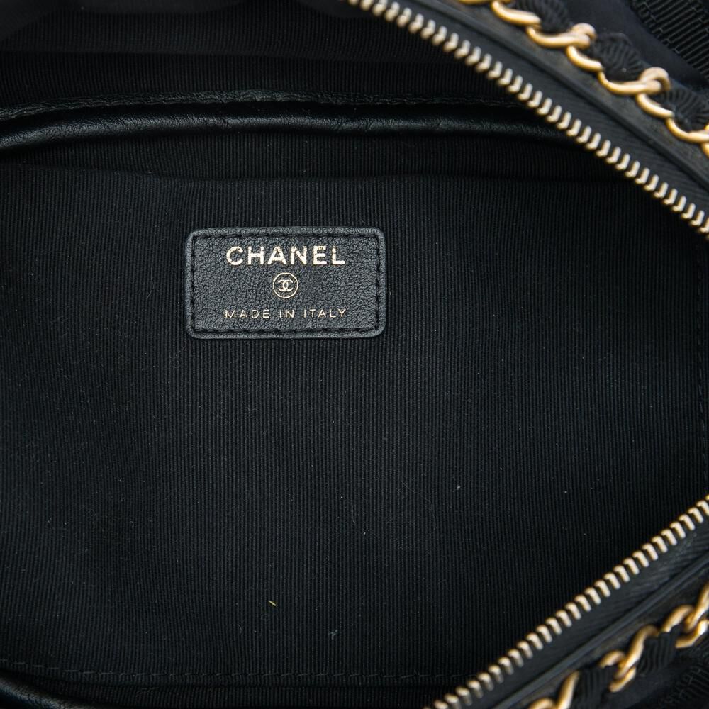 Chanel Pouch