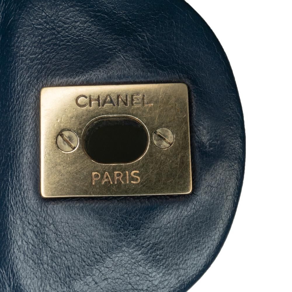 Chanel Flap Bag