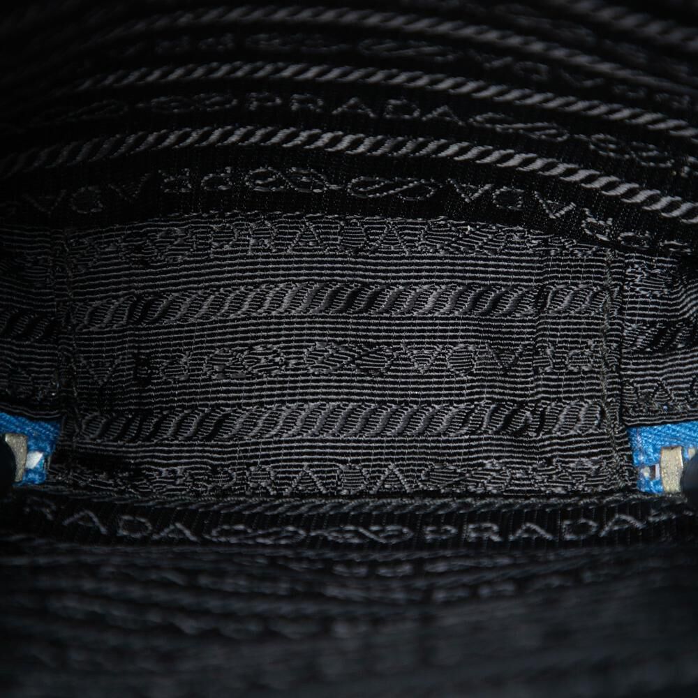 Prada Crossbody Bag