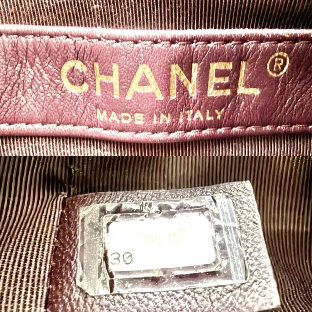 Chanel Bucket Bag