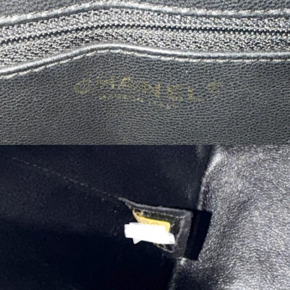 Chanel Tote