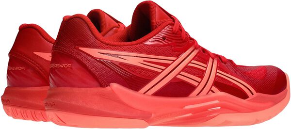 Powerbreak FF Håndboldsko