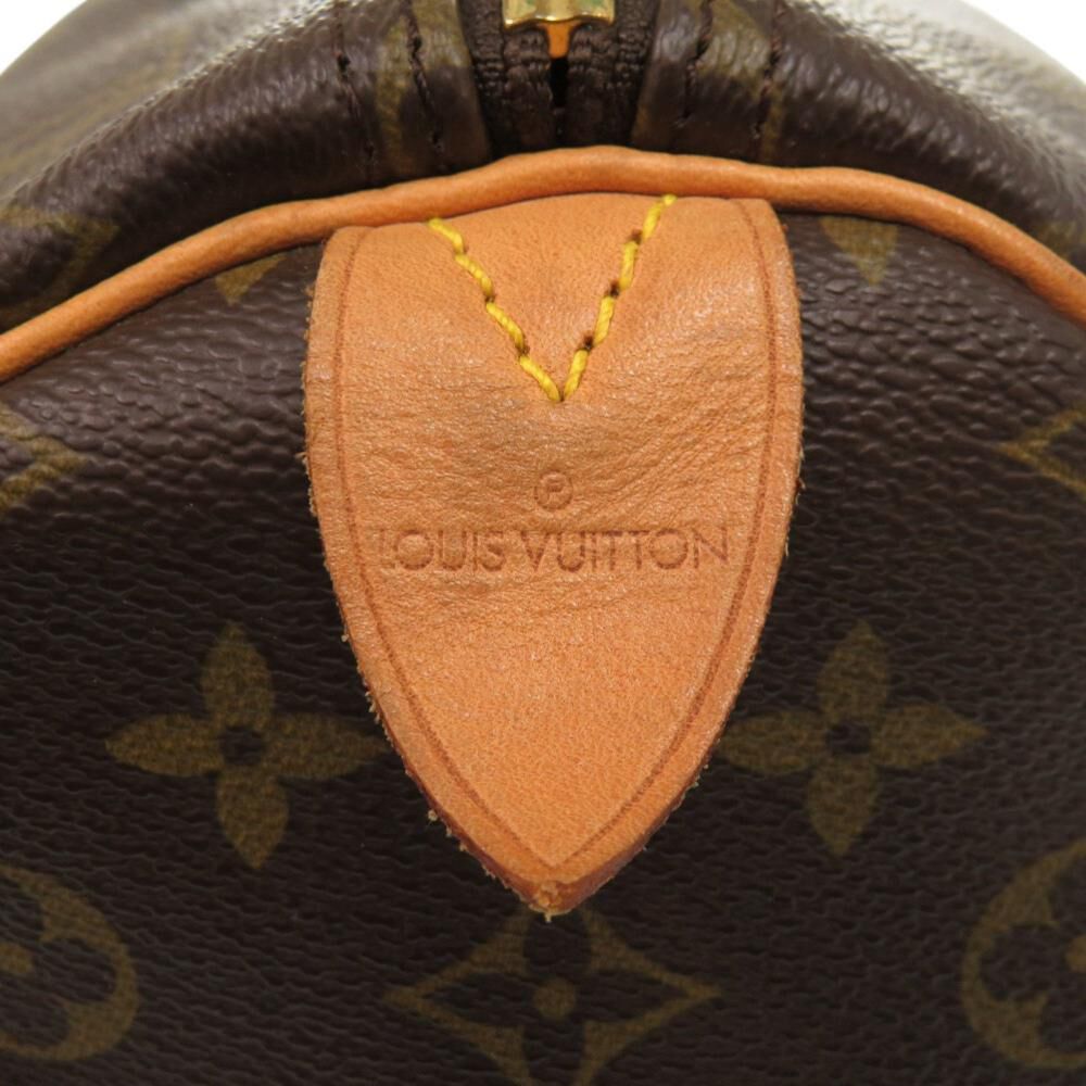 Louis Vuitton Keepall