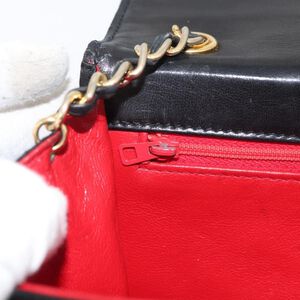 Chanel Crossbody Bag