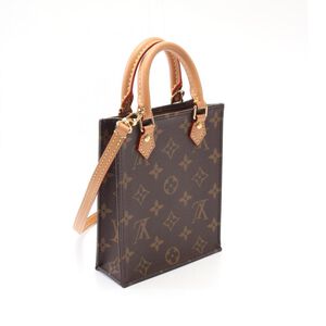 Louis Vuitton Sac Plat