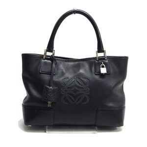 Loewe Amazona