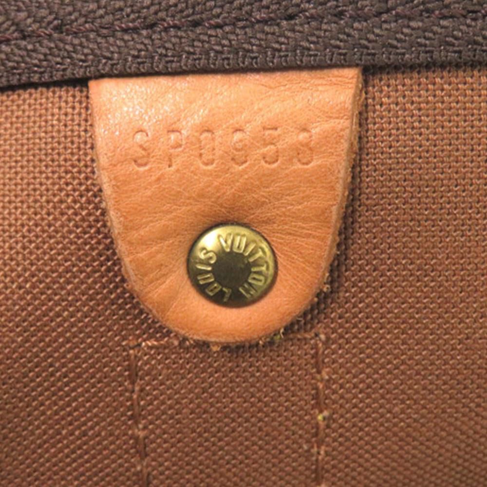 Louis Vuitton Keepall