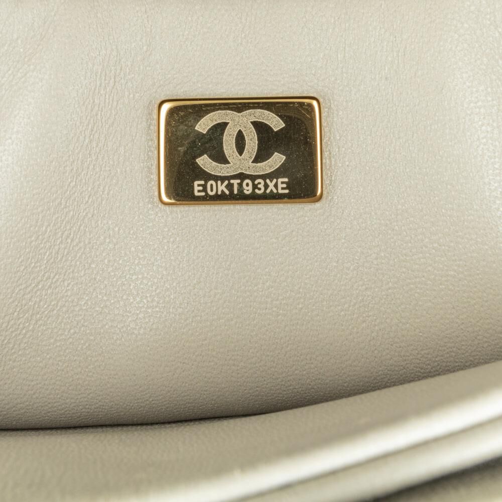 Chanel Flap Bag