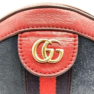 Gucci Shoulder Bag
