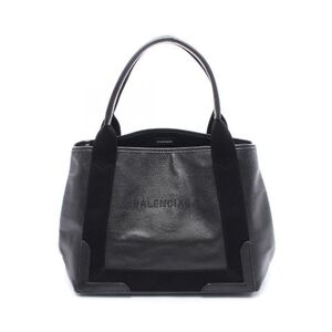 Balenciaga Cabas