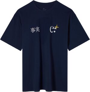 Fact T-Shirt - Maritime Blue