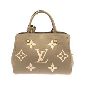 Louis Vuitton Montaigne