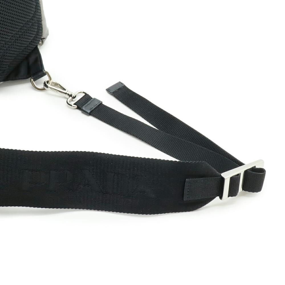 Prada Backpack