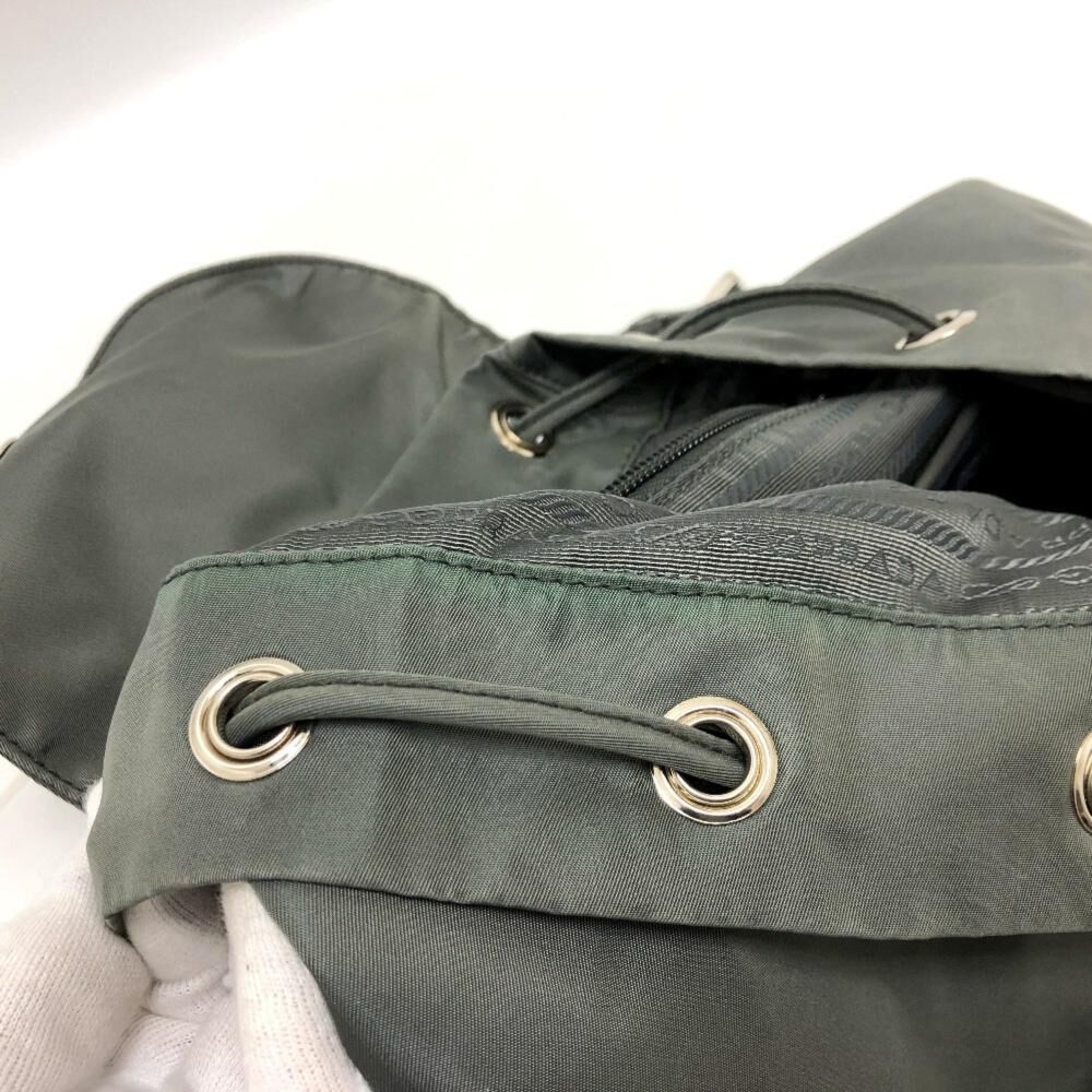 Prada Backpack