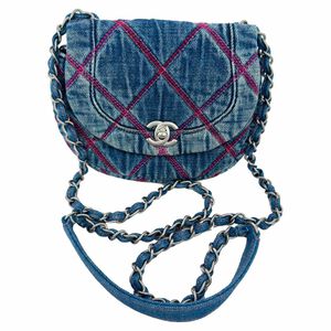 Chanel Messenger Bag