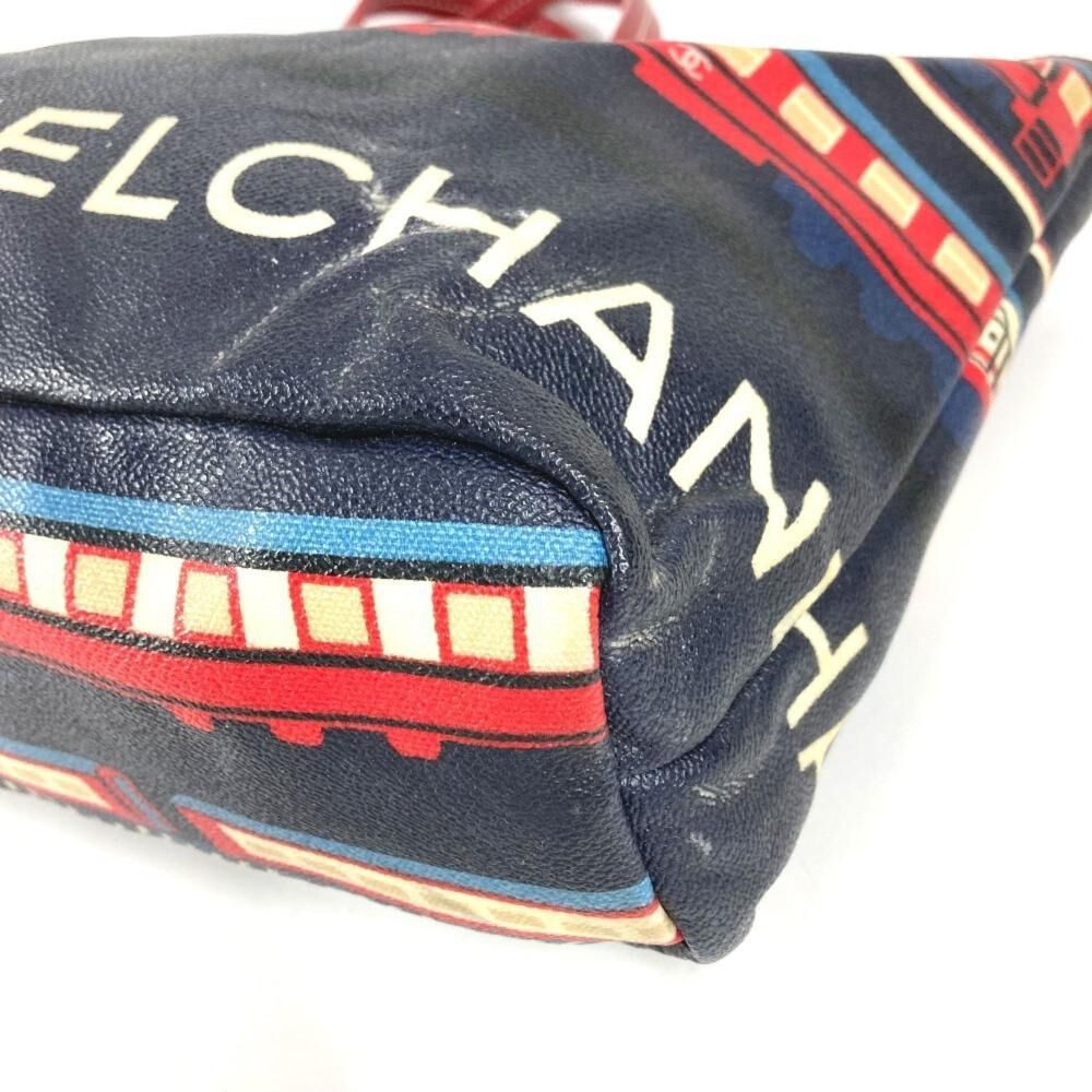 Chanel Tote