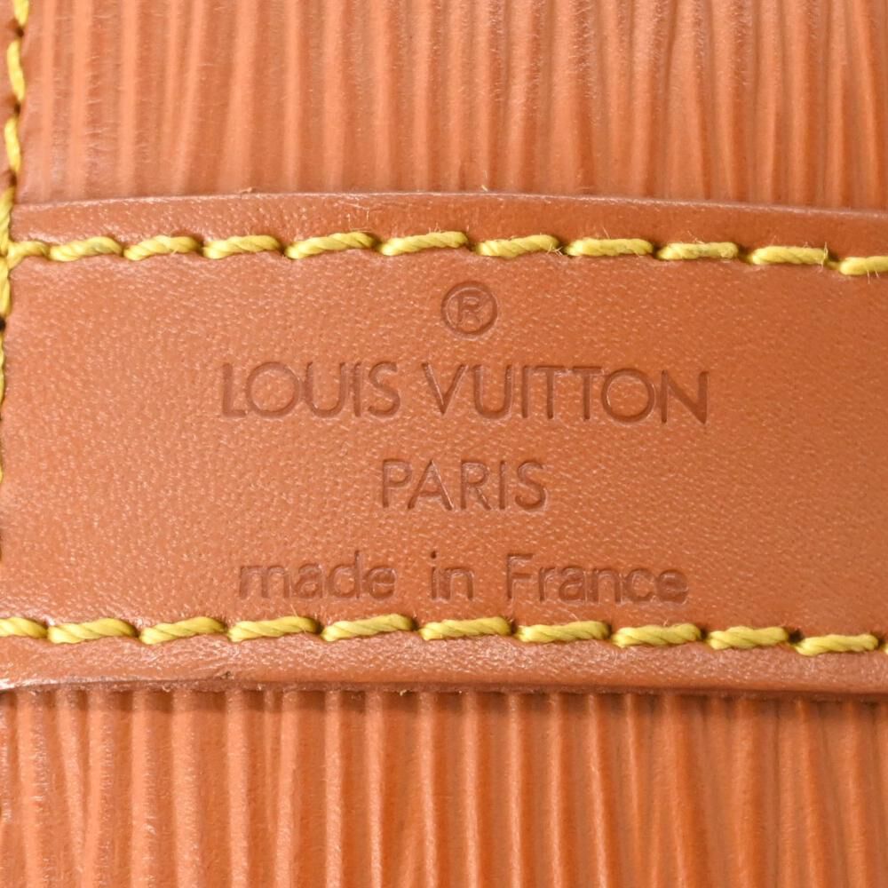 Louis Vuitton Petit Noe