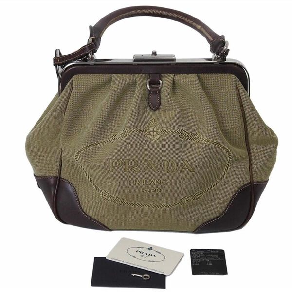Prada Handbag