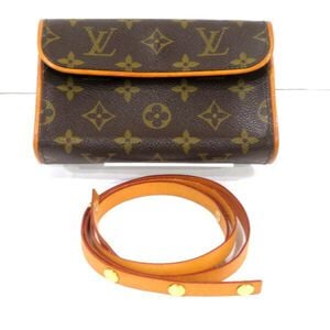 Louis Vuitton Crossbody Bag