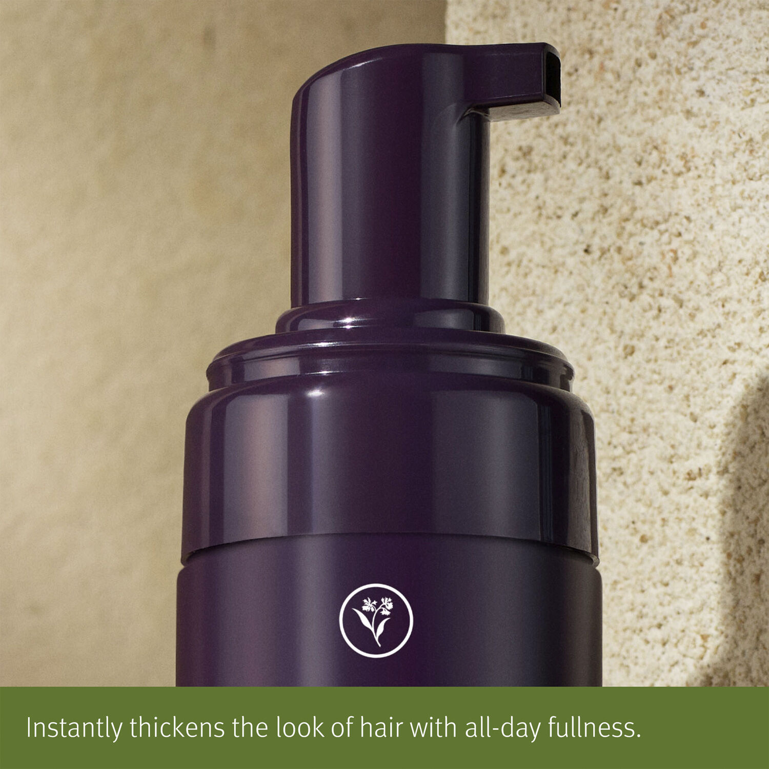 Invati Ultra Advanced Thickening Styling Foam 150ml
