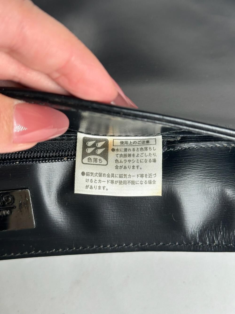 Givenchy Shoulder Bag