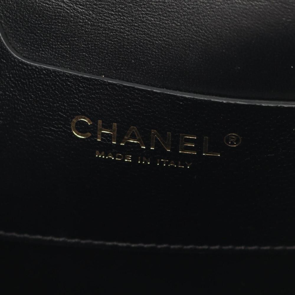 Chanel Handbag