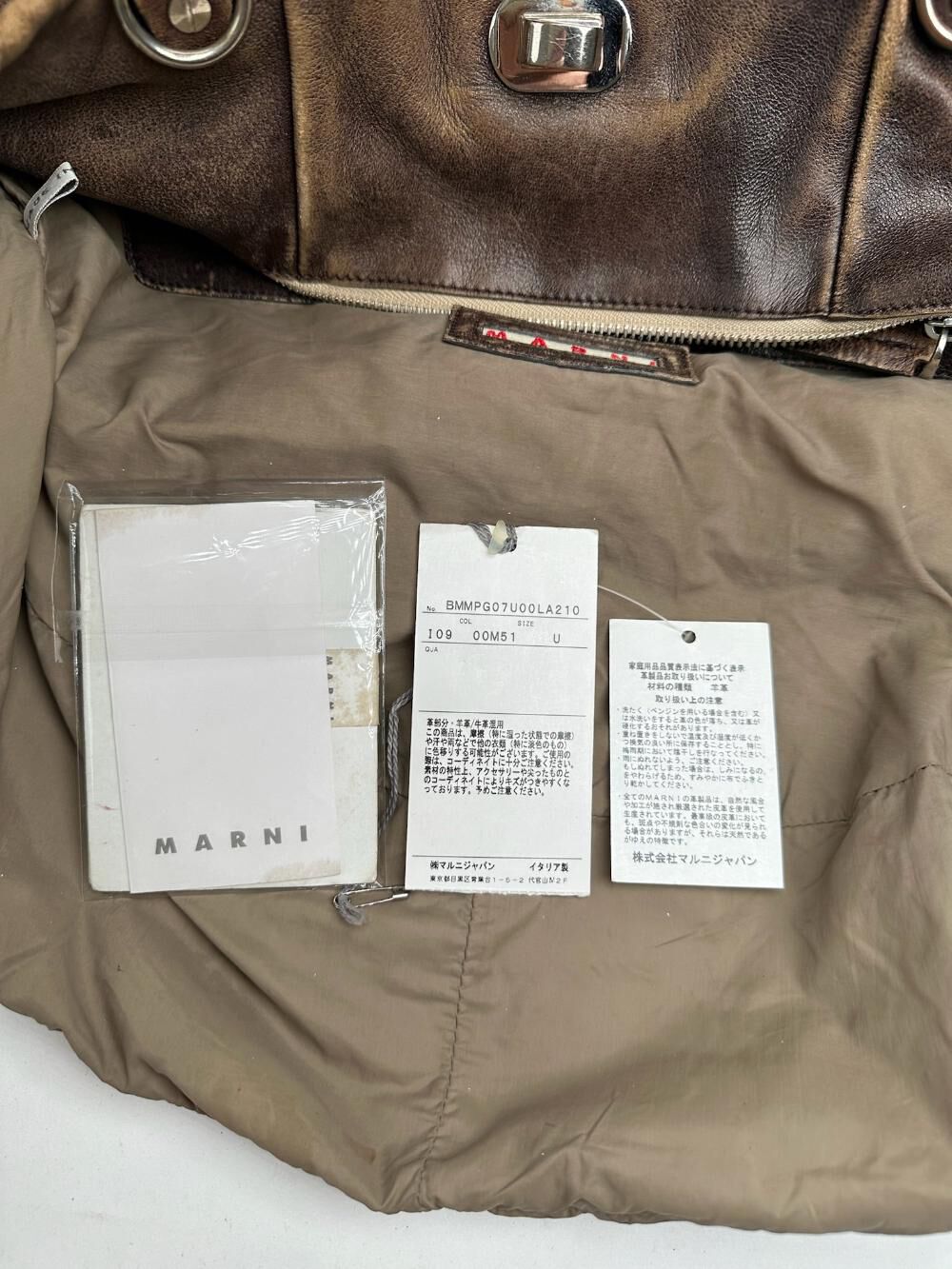 Marni Handbag
