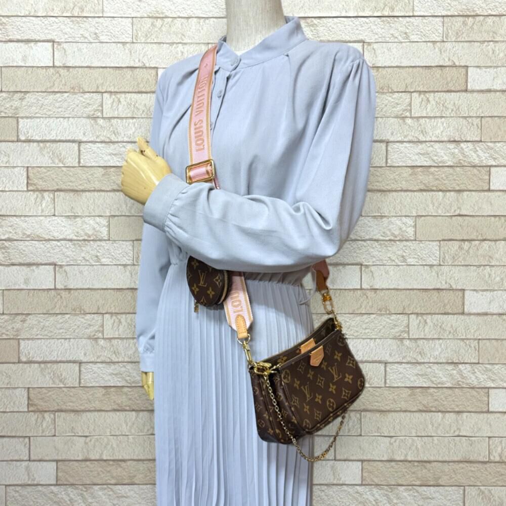 Louis Vuitton Pochette Accessoires