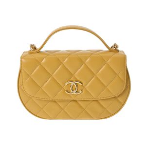 Chanel Handbag